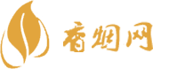 港湾香烟网